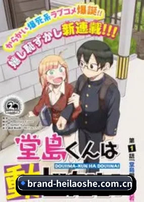 算力预测塌房